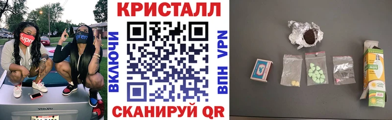 АМФЕТАМИН 97%  гидра ONION  Буйнакск 