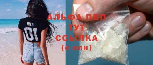 кокс Балабаново