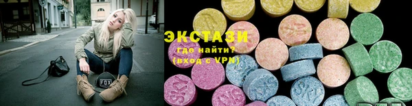 кокс Балабаново