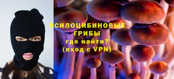 кокс Балабаново