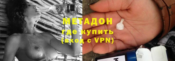 герыч Баксан