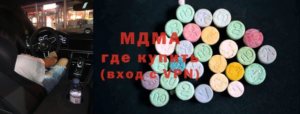 кокс Балабаново