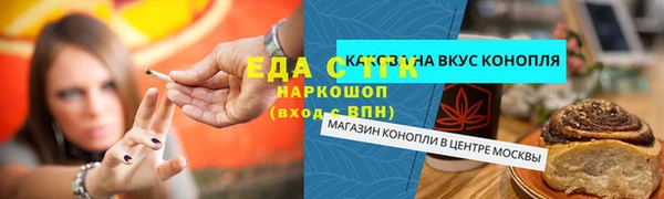 кокс Балабаново