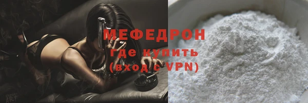 кокс Балабаново
