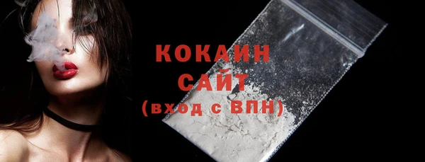 кокс Балабаново