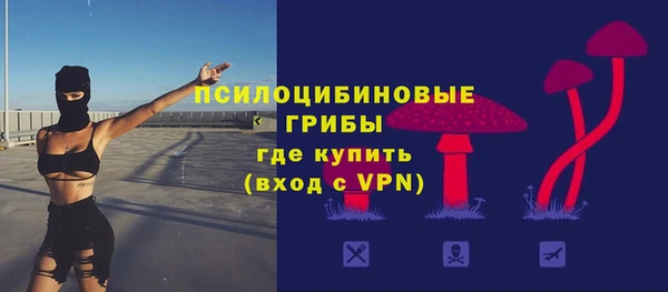 герыч Баксан