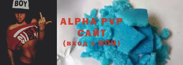 СК Балахна