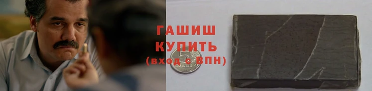 СК Балахна
