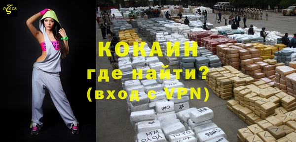 кокс Балабаново