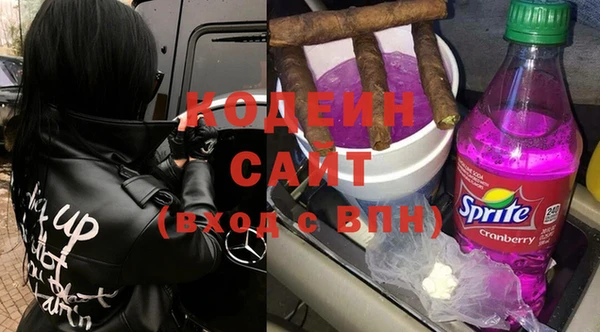 кокс Балабаново