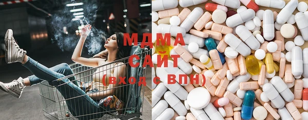 герыч Баксан