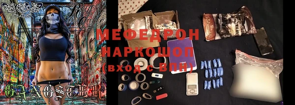 кокс Балабаново