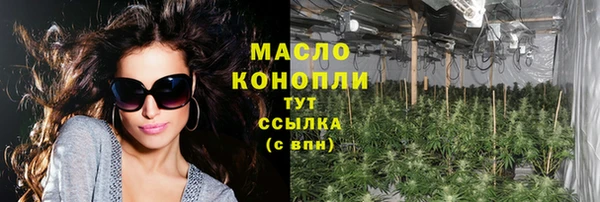 кокс Балабаново