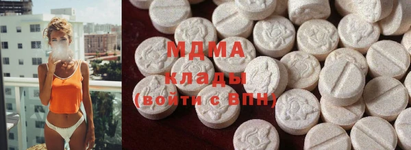 СК Балахна