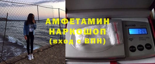 СК Балахна