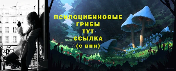 кокс Балабаново