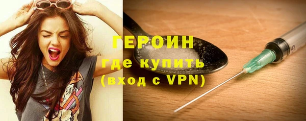 кокс Балабаново