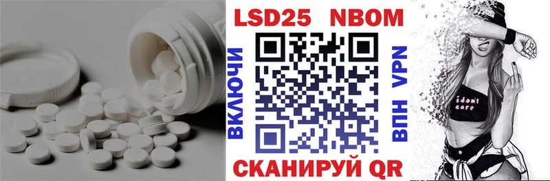 купить наркотик  площадка наркотические препараты  LSD-25 экстази ecstasy  Буйнакск 