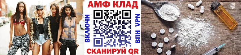 Первитин пудра  маркетплейс наркотические препараты  Буйнакск  ссылка на мегу  